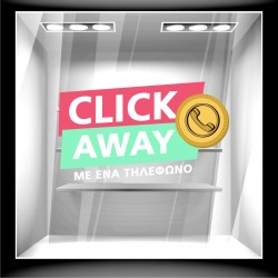click away 8